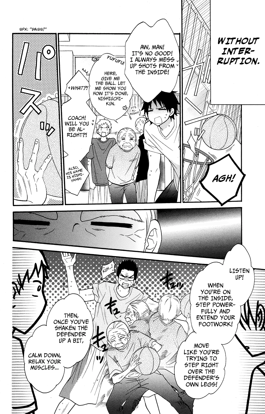 Namaiki Zakari, Chapter 26 image 06